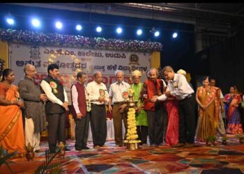 ಉಡುಪಿ :ಎಂ.ಜಿ.ಮ್ ಕಾಲೇಜಿನ ಅಮೃತ ಮಹೋತ್ಸವ :ಹಳೆ ವಿದ್ಯಾರ್ಥಿಗಳ ಅಮೃತ ಸಂಗಮ …!!