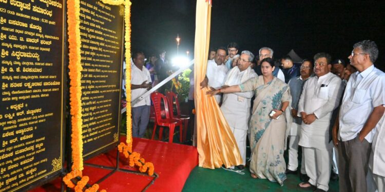 ಸುವರ್ಣಸೌಧದ ಶಾಶ್ವತ ವಿದ್ಯುತ್ ಅಲಂಕಾರ :ಮುಖ್ಯಮಂತ್ರಿ ಸಿದ್ದರಾಮಯ್ಯ ಉದ್ಘಾಟನೆ..!!