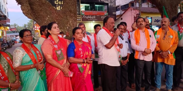 ಪಂಚರಾಜ್ಯ ಚುನಾವಣಾ ಫಲಿತಾಂಶ:ಕಾಪುವಿನ ಬಿಜೆಪಿ ಕಚೇರಿ‌ ಬಳಿ ವಿಜಯೋತ್ಸವ..!!