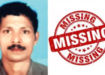 ಬಂಟ್ವಾಳ :ಕ್ಲಿನಿಕ್‌ಗೆ ಬಂದಿದ್ದ ಯುವಕ ನಾಪತ್ತೆ..!!