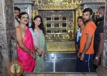 ಉಡುಪಿ : ಶ್ರೀ ಕೃಷ್ಣನ ದರ್ಶನ ಪಡೆದ ನಟಿ ಸಾಯಿ ಪಲ್ಲವಿ…!!