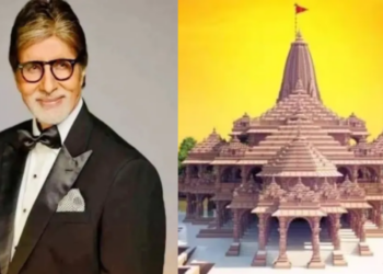 ಅಯೋಧ್ಯೆಯಲ್ಲಿ 14.5 ಕೋಟಿ ರೂ. ಮೌಲ್ಯದ ಭೂಮಿ ಖರೀದಿಸಿದ ಹಿರಿಯ ನಟ ಅಮಿತಾಭ್ ಬಚ್ಚನ್..!!