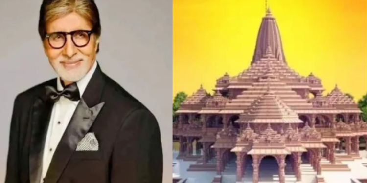 ಅಯೋಧ್ಯೆಯಲ್ಲಿ 14.5 ಕೋಟಿ ರೂ. ಮೌಲ್ಯದ ಭೂಮಿ ಖರೀದಿಸಿದ ಹಿರಿಯ ನಟ ಅಮಿತಾಭ್ ಬಚ್ಚನ್..!!
