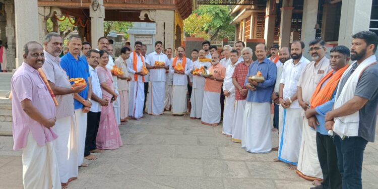 ಉಡುಪಿ : ಅಯೋಧ್ಯೆಯ ಶ್ರೀ ರಾಮ ಮಂದಿರ ಉದ್ಘಾಟನೆ ಪ್ರಯುಕ್ತ ಅಂಬಲಪಾಡಿ ಸ್ವಯಂ ಸೇವಕರಿಂದ ಸಾಮೂಹಿಕ ಪ್ರಾರ್ಥನೆ, ಮಂತ್ರಾಕ್ಷತೆ ವಿತರಣೆ..!!