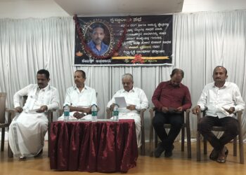 ಕಾರ್ಕಳ : ಪತ್ರಕರ್ತ ಡಾ. ಶೇಖರ ಅಜೆಕಾರು ನೆನಪು ಕಾರ್ಯಕ್ರಮ..!!