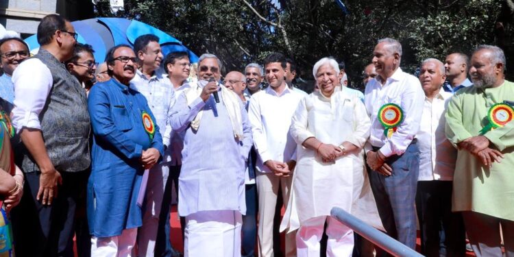 ಬೆಂಗಳೂರಿನ ಚಿತ್ರಕಲಾ ಪರಿಷತ್ತಿಗೆ 50 ಲಕ್ಷ ರೂ.ಗಳ ಅನುದಾನ -ಸಿಎಂ ಸಿದ್ದರಾಮಯ್ಯ ಘೋಷಣೆ..!!