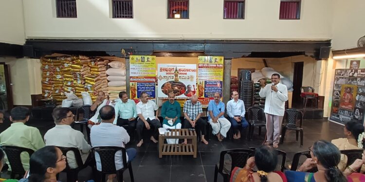 ಪುತ್ತಿಗೆ ಪರ್ಯಾಯ ಉತ್ಸವ ಪುರ ಪ್ರವೇಶ ಪೂರ್ವಭಾವಿ ಸಭೆ..!!