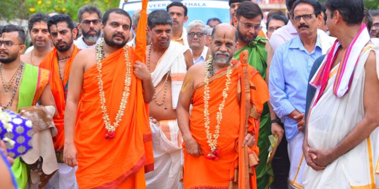 ಉಡುಪಿ ಪರ್ಯಾಯ : ಮಾರ್ಗಸೂಚಿ ರೂಪಿಸಲು ಸಲ್ಲಿಸಿದ್ದ ಅರ್ಜಿ ವಜಾಗೊಳಿಸಿದ ಹೈಕೋರ್ಟ್..!!