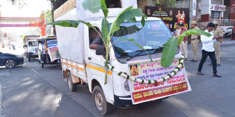 ಪುತ್ತಿಗೆ ಪರ್ಯಾಯ ಮಹೋತ್ಸವ ; ಹೊರೆಕಾಣಿಕೆ ಸಮರ್ಪಣೆ..!!