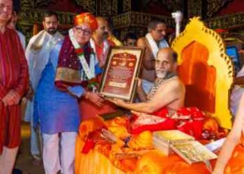 ಮಣಿಪಾಲ್ ಶಿಕ್ಷಣ ಮತ್ತು ವೈದ್ಯಕೀಯ ಸಮೂಹ ಸಂಸ್ಥೆಯ ಮುಖ್ಯಸ್ಥರಾದ ಡಾ ರಂಜನ್ ಆರ್ ಪೈ ಅವರಿಗೆ ಪರ್ಯಾಯ ದರ್ಬಾರ್ ಸನ್ಮಾನ..!!