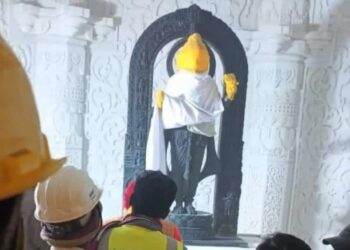 ಅಯೋಧ್ಯೆ ರಾಮಲಲ್ಲಾ ಮೂರ್ತಿಯ  ಫೋಟೋ ವೈರಲ್‌..!!