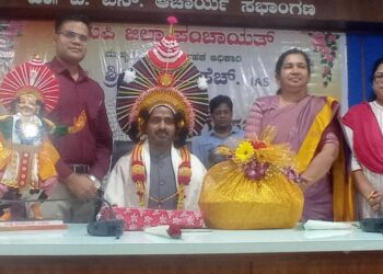 ಪ್ರಸನ್ನ ಅವರ ಕಾರ್ಯ ವೈಖರಿ ಅಧಿಕಾರಿ, ಸಿಬ್ಬಂದಿಗಳಿಗೆ ಮಾದರಿ : ಜಿಲ್ಲಾಧಿಕಾರಿ ಡಾ. ಕೆ ವಿದ್ಯಾ ಕುಮಾರಿ..!!