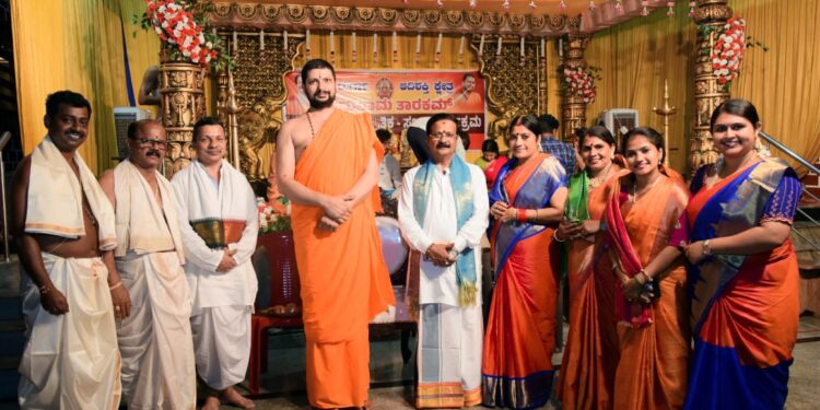 ಶ್ರೀರಾಮನಂತೆ ಸ್ಮಿತಪೂರ್ವಭಾಷಿಯಾಗಬೇಕು: ಭೀಮನಕಟ್ಟೆ ಶ್ರೀ..!!