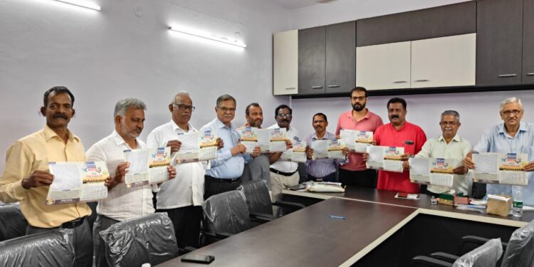 ಉಡುಪಿ: ಮಹಾತ್ಮಾ ಗಾಂಧಿ ಹುತಾತ್ಮರಾದ ದಿನ ಜನವರಿ 30 ರಂದು “ಸೌಹಾರ್ದ ಮಾನವ ಸರಪಳಿ” – ಭಿತ್ತಿಪತ್ರ ಬಿಡುಗಡೆ..!!