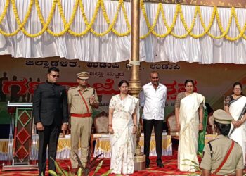 ಉಡುಪಿ:75ನೇ ಗಣರಾಜ್ಯೋತ್ಸವ ಸಂಭ್ರಮ :ಜಿಲ್ಲಾಡಳಿತದ ವತಿಯಿಂದ ಧ್ವಜಾರೋಹಣ..!!