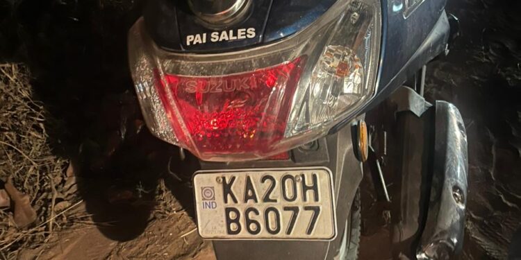 ಉಡುಪಿ: ದ್ವಿಚಕ್ರ ವಾಹನ – ಬಸ್ ನಡುವೆ ಅಪಘಾತ: ಸವಾರ ಸ್ಥಳದಲ್ಲೇ ಸಾವು , ಮತ್ತೋರ್ವ ಗಂಭೀರ…!!