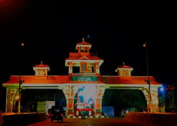 ಶ್ರೀ ಕೃಷ್ಣಗ್ರೂಫ್ ಆಫ್ ಡ್ಯಾನ್ಸ್ ಕಿನ್ನಿಮುಲ್ಕಿ: ಪರ್ಯಾಯ ಪ್ರಯುಕ್ತ ವೈವಿಧ್ಯಮ ಸಾಂಸ್ಕೃತಿಕ ಕಲಾ ಸಂಜೆ,ನೃತ್ಯ ಪ್ರದರ್ಶನ,ರಸಮಂಜರಿ ಕಾರ್ಯಕ್ರಮ ..!!