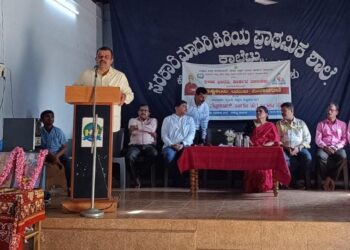 ದೇಸೀ ಕ್ರೀಡೆಗಳನ್ನು ಉಳಿಸಿ ಬೆಳೆಸಿ ಪ್ರೋತ್ಸಾಹಿಸಿ. ವಿ. ಸುನಿಲ್ ಕುಮಾರ್..!!