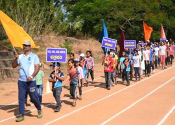 ಕಾರ್ಕಳ : ಕ್ಷತ್ರಿಯ ಮರಾಠ ಸಮಾಜ ರಿ. ಕಾರ್ಕಳ ಇವರ ವತಿಯಿಂದ ಸಮಾಜ ಬಂಧುಗಳ ಕ್ರೀಡಾಕೂಟ..!!