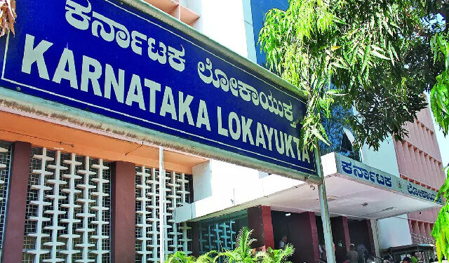 ರಾಜ್ಯದ ಹಲವೆಡೆ ಬೆಳ್ಳಂಬೆಳಗ್ಗೆ ಸರ್ಕಾರಿ ಅಧಿಕಾರಿಗಳ ಮನೆ ಮೇಲೆ ಲೋಕಾಯುಕ್ತ ದಾಳಿ.!!