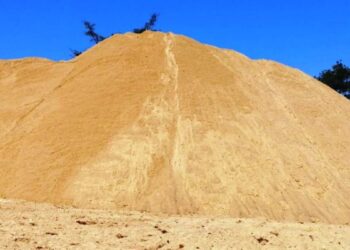 ದಕ್ಷಿಣ ಕನ್ನಡ -ಉಡುಪಿ ಮರಳು ಆ್ಯಪ್ ಮರುಸ್ಥಾಪನೆ..!!