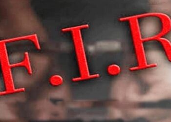 ಪರ್ಫ್ಯೂಮ್ ಫ್ಯಾಕ್ಟರಿಯಲ್ಲಿ ಅಗ್ನಿ ದುರಂತ ಪ್ರಕರಣ : ಮಾಲೀಕನ ವಿರುದ್ಧ ಪ್ರಕರಣ ದಾಖಲು..!!