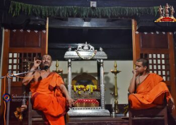 ಶ್ರೀ ಪಲಿಮಾರು ಮೂಲಮಠದಲ್ಲಿ ವೈಭವದಿಂದ ಶ್ರೀಹೃಷೀಕೇಶತೀರ್ಥರ ಆರಾಧನೆ ಸಂಪನ್ನ..!!