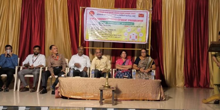 ಉಡುಪಿ:ಕರುಣಾಳು ಬಾ ಬೆಳಕೆ ಪ್ರತಿಷ್ಠಾನ’ ಮತ್ತು ಫಿಶರೀಸ್ ಕಾಲೇಜ್ ಮಲ್ಪೆ ಇವರ ಸಹಭಾಗಿತ್ವದಲ್ಲಿ “ಅಂಚೆ ಜನ ಸಂಪರ್ಕ ಅಭಿಯಾನ”ಆಯೋಜನೆ..!!