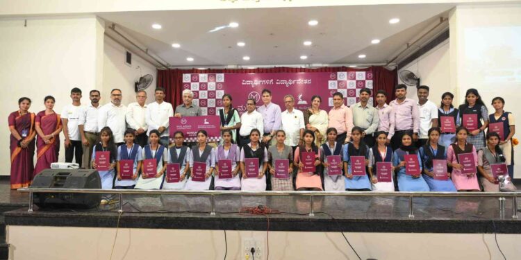 ಮಲಬಾರ್ ಗೋಲ್ಡ್ & ಡೈಮಂಡ್ಸ್ ಉಡುಪಿ ಸಂಸ್ಥೆಯ ಮಲಬಾರ್ ಚಾರಿಟೇಬಲ್ ಟ್ರಸ್ಟ್ ವತಿಯಿಂದ 266 ವಿದ್ಯಾರ್ಥಿನಿಯರಿಗೆ 15ಲಕ್ಷ ಮೊತ್ತದ ವಿದ್ಯಾರ್ಥಿ ವೇತನ ವಿತರಣೆ…!!