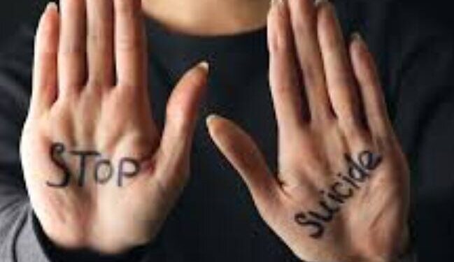 ಚಿಕ್ಕಮಗಳೂರು : ಸಾಲ ಮರುಪಾವತಿಸದಕ್ಕೆ ಹಲ್ಲೆ ಆರೋಪ : ಮಹಿಳೆ ಆತ್ಮಹತ್ಯೆ..!!