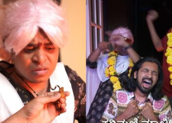 ಏನಿಲ್ಲ ಏನಿಲ್ಲ..ಕರಿಮಣಿ ಮಾಲೀಕ ನೀನಲ್ಲ ಮತ್ತೆ ಟ್ರೆಂಡಿಂಗ್ : ಕರಿಮಣಿ ಮಾಲೀಕ ಯಾರೆಂದು ಹೇಳಿದ ವಿಕ್ಕಿಪೀಡಿಯಾ : ವಿಡಿಯೋ  ಸಖತ್ ವೈರಲ್..!!