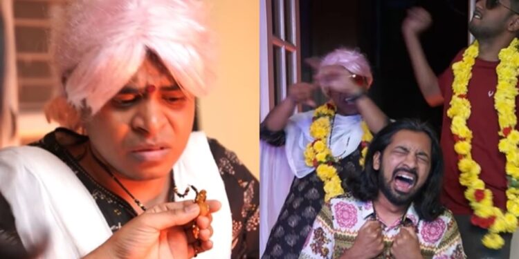 ಏನಿಲ್ಲ ಏನಿಲ್ಲ..ಕರಿಮಣಿ ಮಾಲೀಕ ನೀನಲ್ಲ ಮತ್ತೆ ಟ್ರೆಂಡಿಂಗ್ : ಕರಿಮಣಿ ಮಾಲೀಕ ಯಾರೆಂದು ಹೇಳಿದ ವಿಕ್ಕಿಪೀಡಿಯಾ : ವಿಡಿಯೋ  ಸಖತ್ ವೈರಲ್..!!