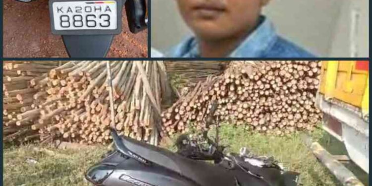 ಉದ್ಯಾವರ : ನಿಂತಿದ್ದ ಪಿಕಪ್‌ ವಾಹನಕ್ಕೆ ಸ್ಕೂಟಿ ಢಿಕ್ಕಿ; ಸವಾರ ಮೃತ್ಯು ..!!