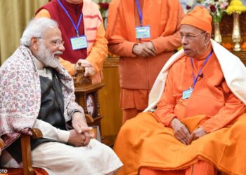 ರಾಮಕೃಷ್ಣ ಮಿಷನ್ ಅಧ್ಯಕ್ಷ ಸ್ವಾಮಿ ಸ್ಮರಣಾನಂದ ನಿಧನ : ಮೋದಿ ಸೇರಿ ಹಲವು ಗಣ್ಯರಿಂದ  ಸಂತಾಪ..!!