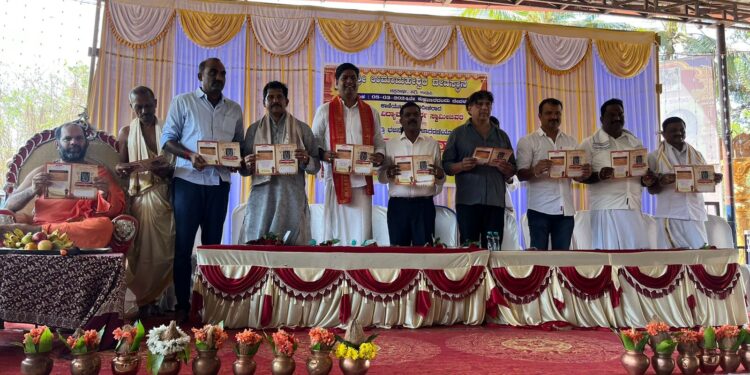 ಶ್ರೀ ಉಮಾಮಹೇಶ್ವರ ದೇವಸ್ಥಾನ ಚಕ್ರತೀರ್ಥ ಸಗ್ರಿ : ಶಿವರಾತ್ರಿ ಮಹೋತ್ಸವ ಹಾಗೂ ಅಭಿವೃದ್ದಿ ಕಾರ್ಯಗಳಿಗೆ ಚಾಲನೆ..!!