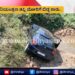 ಕಟಪಾಡಿ : ಚಾಲಕನ ನಿಯಂತ್ರಣ ತಪ್ಪಿ ಮೋರಿಗೆ ಬಿದ್ದ ಕಾರು : ಸಣ್ಣ ಪುಟ್ಟ ಗಾಯಗಳೊಂದಿಗೆ ಚಾಲಕ ಅಪಾಯದಿಂದ ಪಾರು..!!