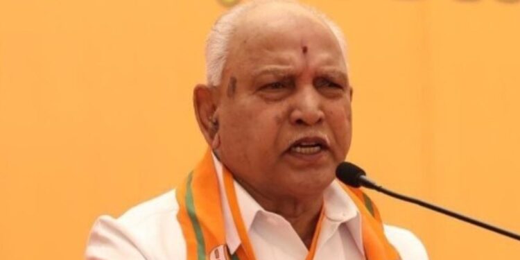 ಅಪ್ರಾಪ್ತ ಬಾಲಕಿ ಮೇಲೆ ಲೈಂಗಿಕ ದೌರ್ಜನ್ಯ ಆರೋಪದಡಿ ಮಾಜಿ ಸಿಎಂ ಬಿಎಸ್ ಯಡಿಯೂರಪ್ಪ ವಿರುದ್ಧ FIR ಧಾಖಲು…!!