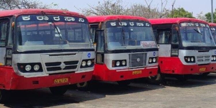 ಎಸ್‌ಎಸ್‌ಎಲ್ ಸಿ ವಿದ್ಯಾರ್ಥಿ’ಗಳಿಗೆ  ವಾರ್ಷಿಕ ಪರೀಕ್ಷೆಯಂದು KSRTC ಬಸ್ಸಿನಲ್ಲಿ ‘ಉಚಿತ ಪ್ರಯಾಣ’ಕ್ಕೆ ಅವಕಾಶ…!!