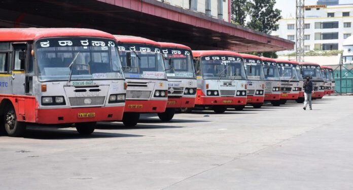 ​ಮಹಾ ಶಿವರಾತ್ರಿ ಪ್ರಯುಕ್ತ ಕರ್ನಾಟಕ ರಾಜ್ಯ ರಸ್ತೆ ಸಾರಿಗೆ ಸಂಸ್ಥೆ (KSRTC) ಯಿಂದ 1500  ವಿಶೇಷ ಬಸ್‌ಗಳ ಸೌಲಭ್ಯ ..!!