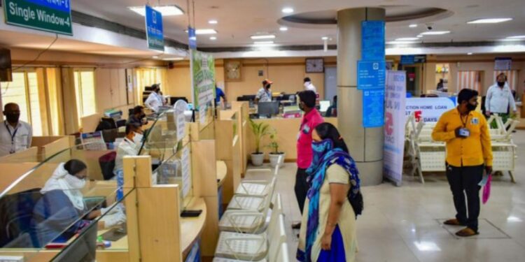 ಮಾರ್ಚ್‌ 31ರ ಅಧಿತ್ಯವಾರ ಯಾವುದೇ ಬ್ಯಾಂಕ್‌ಗೆ ರಜೆ ಇಲ್ಲ: ರಿಸರ್ವ್ ಬ್ಯಾಂಕ್ ಆಫ್ ಇಂಡಿಯಾ..!!