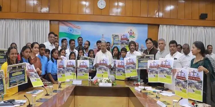 ತಾವು ಓದಿದ  ಶಾಲೆಗೆ  10 ಲಕ್ಷ ರೂ. ವೈಯಕ್ತಿಕ ದೇಣಿಗೆ ನೀಡುವ ಮೂಲಕ  “ನಮ್ಮ ಶಾಲೆ ನಮ್ಮ ಜವಾಬ್ದಾರಿ” ಯೋಜನೆಗೆ ಸಿಎಂ ಸಿದ್ದರಾಮಯ್ಯ ಚಾಲನೆ..!!