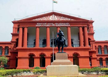 ಅಪಾಯಕಾರಿ ಮತ್ತು ಕ್ರೂರ ಶ್ವಾನಗಳ ಸಾಕಾಣಿಕೆ ನಿಷೇಧ ಹೇರಿದ್ದ ಕೇಂದ್ರದ ಆದೇಶಕ್ಕೆ  ಕರ್ನಾಟಕ ಹೈಕೋರ್ಟ್ ತಡೆಯಾಜ್ಞೆ..!