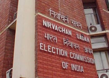 ಲೋಕಸಭಾ ಚುನಾವಣೆ : ರಾಜ್ಯದ ಮೊದಲ ಹಂತದ 14 ಕ್ಷೇತ್ರಕ್ಕೆ 358 ಅಭ್ಯರ್ಥಿಗಳ ನಾಮಪತ್ರ ಸಲ್ಲಿಕೆ ಪ್ರಕ್ರಿಯೆ ಮುಕ್ತಾಯ..!!