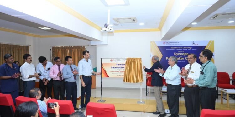 ಮಣಿಪಾಲದ ಕಸ್ತೂರ್ಬಾ ವೈದ್ಯಕೀಯ ಕಾಲೇಜು ಮತ್ತು ಆಸ್ಪತ್ರೆಯಲ್ಲಿ ಸಿಂಕೋಪ್ ಮತ್ತು ಪೇಸ್‌ಮೇಕರ್ ವಿಶೇಷ ಕ್ಲಿನಿಕ್‌ಗಳ ಉದ್ಘಾಟನೆ..!!