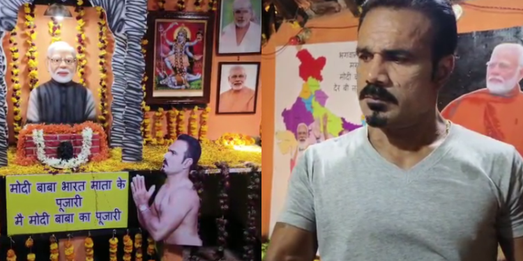 ಕಾರವಾರ:ನರೇಂದ್ರ ಮೋದಿ ಮತ್ತೆ ಪ್ರಧಾನಿಯಾಗಲೆಂದು ಬೆರಳನ್ನೇ ತುಂಡು ಮಾಡಿ ಕಾಳಿ ಮಾತೆಗೆ ಅರ್ಪಿಸಿದ ಅಭಿಮಾನಿ..!