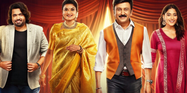 ಮಹಾನಟಿ’ ರಿಯಾಲಿಟಿ ಶೋ ತಂಡದ ವಿರುದ್ಧ ದೂರು ದಾಖಲು..!!