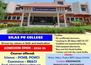 ಉಡುಪಿ : ಸಿಲಾಸ್ ಪ್ರಿ-ಯೂನಿವರ್ಸಿಟಿ  ಕಾಲೇಜನಲ್ಲಿ  ಶೈಕ್ಷಣಿಕ ವರ್ಷ, 2024-25ರ ಸಾಲಿಗೆ ಪ್ರವೇಶಾತಿ ಆರಂಭ..!!