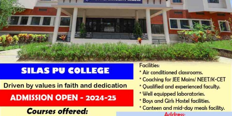 ಉಡುಪಿ : ಸಿಲಾಸ್ ಪ್ರಿ-ಯೂನಿವರ್ಸಿಟಿ  ಕಾಲೇಜನಲ್ಲಿ  ಶೈಕ್ಷಣಿಕ ವರ್ಷ, 2024-25ರ ಸಾಲಿಗೆ ಪ್ರವೇಶಾತಿ ಆರಂಭ..!!