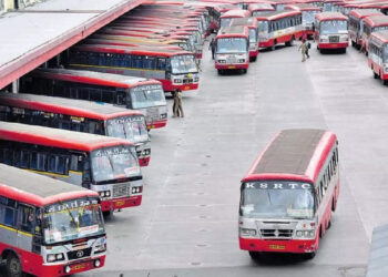 ಯುಗಾದಿ ಹಬ್ಬದ ಪ್ರಯುಕ್ತ ಕೆಎಸ್​​ಆರ್​ಟಿಸಿ ಯಿಂದ ಹೆಚ್ಚುವರಿ ಬಸ್ ವ್ಯವಸ್ಥೆ ..!!