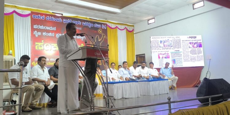 ಬೈಲೂರು: ಪರಶುರಾಮ ಥೀಮ್ ಪಾರ್ಕ್ ಹಿತರಕ್ಷಣಾ ಸಮಿತಿ ವತಿಯಿಂದ ಪರಶುರಾಮನ ನೈಜ ಕಂಚಿನ ಪ್ರತಿಮೆ ನಿರ್ಮಾಣಕ್ಕಾಗಿ ಸಂಕಲ್ಪ ಸಭೆ..!!